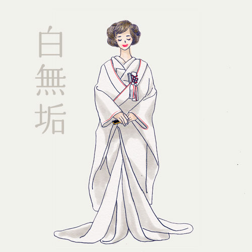 はじめての婚礼衣裳〜花嫁着物の種類【公式】人気色打掛・白無垢